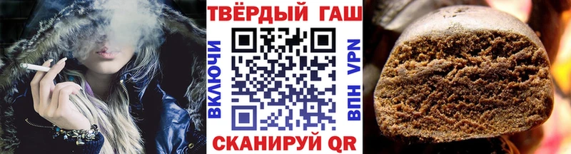 наркота  Жуков  ГАШ индика сатива 
