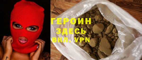 МДПВ Волоколамск