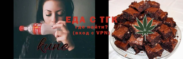 МДПВ Волоколамск