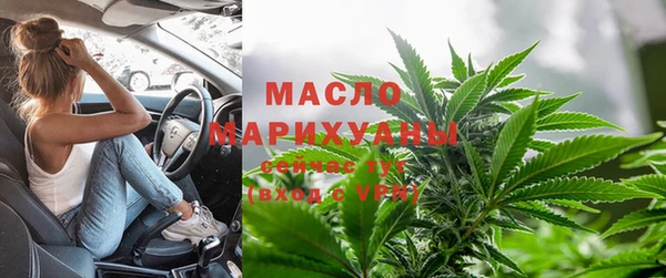 МДПВ Волоколамск