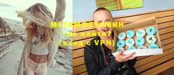 МДПВ Волоколамск