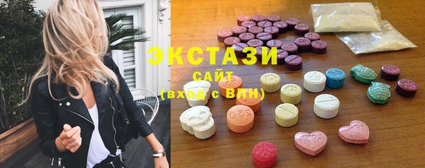 МДПВ Волоколамск