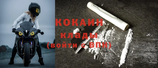 МДПВ Волоколамск