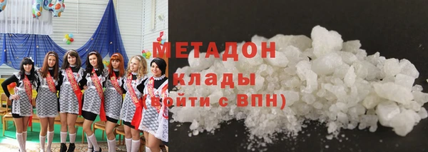 МДПВ Волоколамск