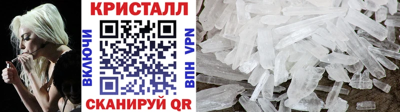 наркота Жуков Первитин Декстрометамфетамин 99.9%