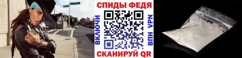 Метамфетамин мет Жуков