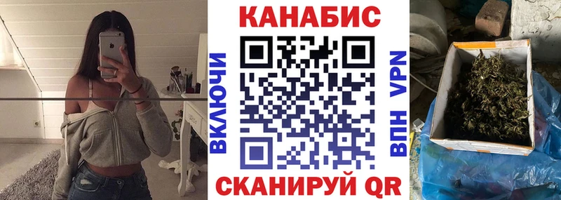 ссылка на мегу ТОР  магазин  наркотиков  Жуков  площадка Telegram  Марихуана ГИДРОПОН 